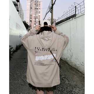 Áo Hoodie Zip Needed CHILICLUB