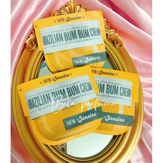 Sample Kem dưỡng thể body Bum bum cream