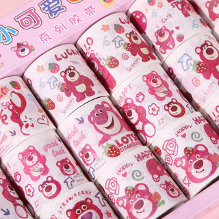 CUỘN STICKER DÁN GẤU DÂU LOTSO TRANG TRÍ SỔ