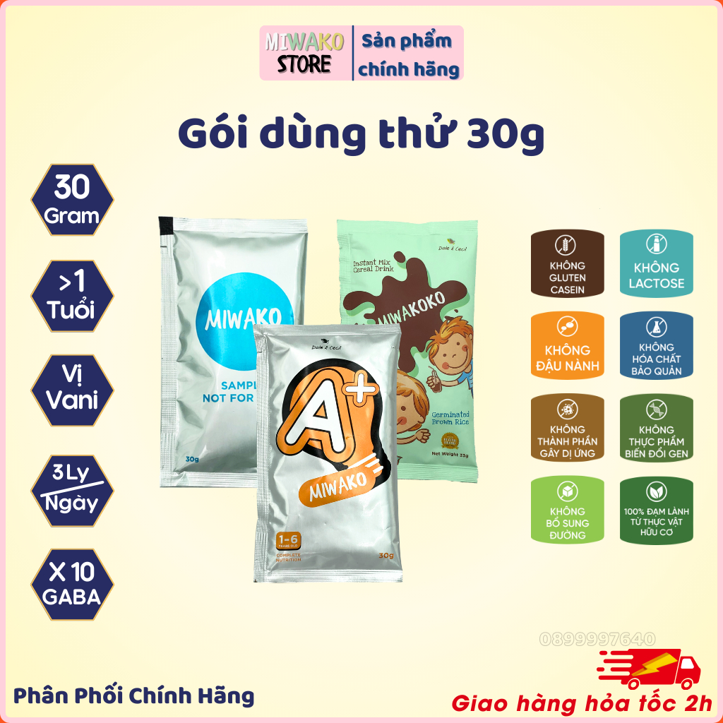 Sữa Công Thức Hạt Thực Vật Hữu Cơ Miwako A+ vani, Miwako gạo