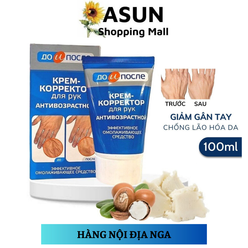 Kem Dưỡng Ẩm, Chống Lão Hóa, Giảm Nhăn Da Tay Kpem Chính Hãng Nga 100ml