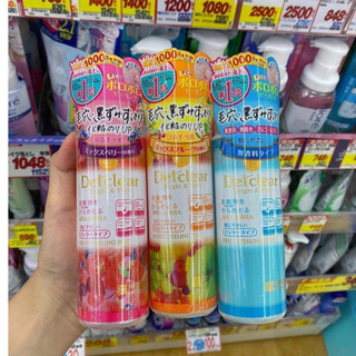 "Đủ màu" Tẩy da chết Detclear Nhật Bản 180ml