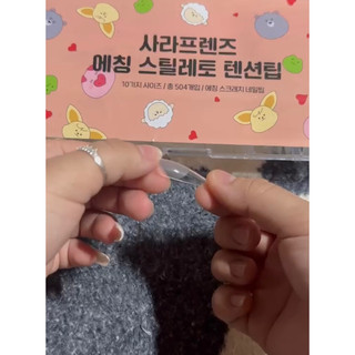 Móng ốp Sara friends Hàn quốc