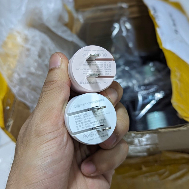 Củ sạc nhanh 20w UIBI chính hãng, BigDeals VN