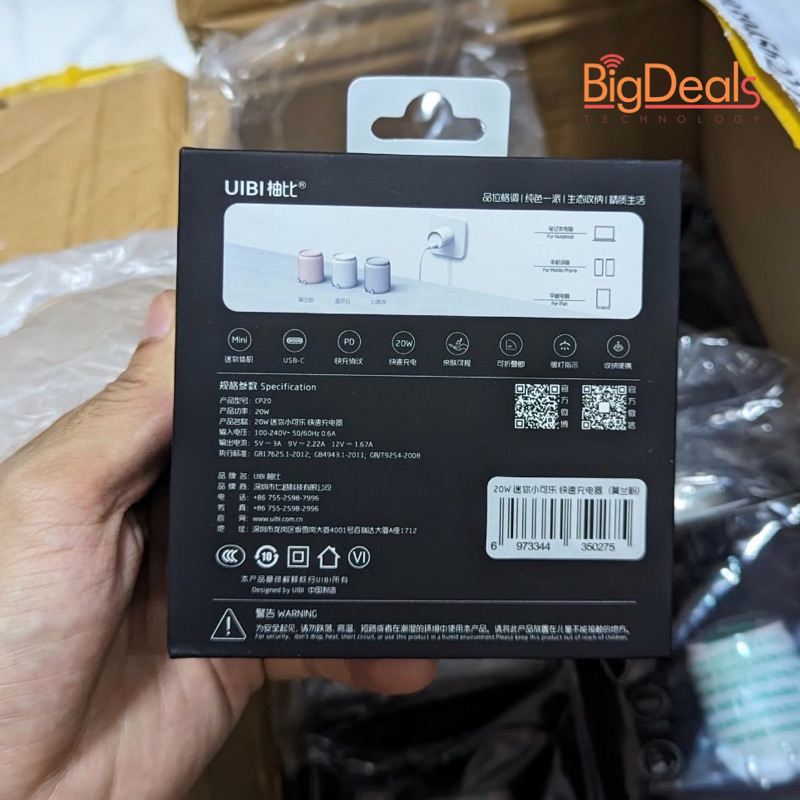 Củ sạc nhanh 20w UIBI chính hãng, BigDeals VN