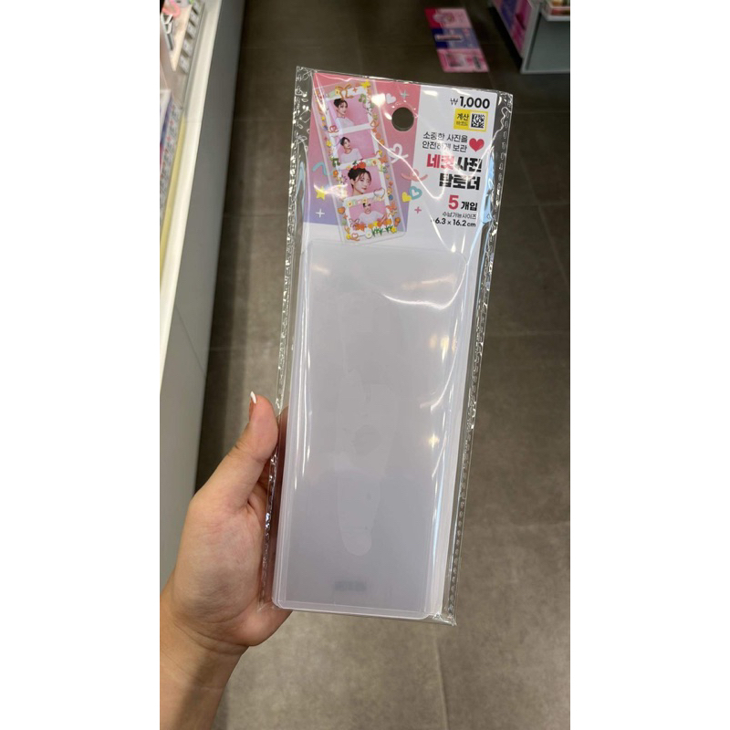 Toploader photostrip, Toploader đựng card x Daiso HQ