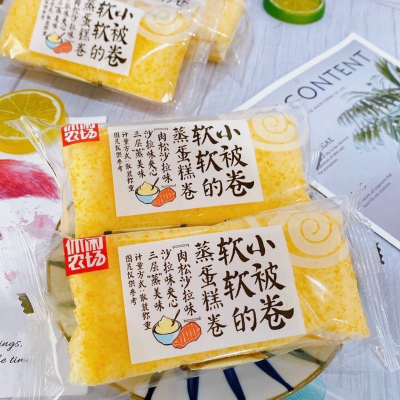 Bánh Bông Lan Cuộn Kem Tươi 80gr