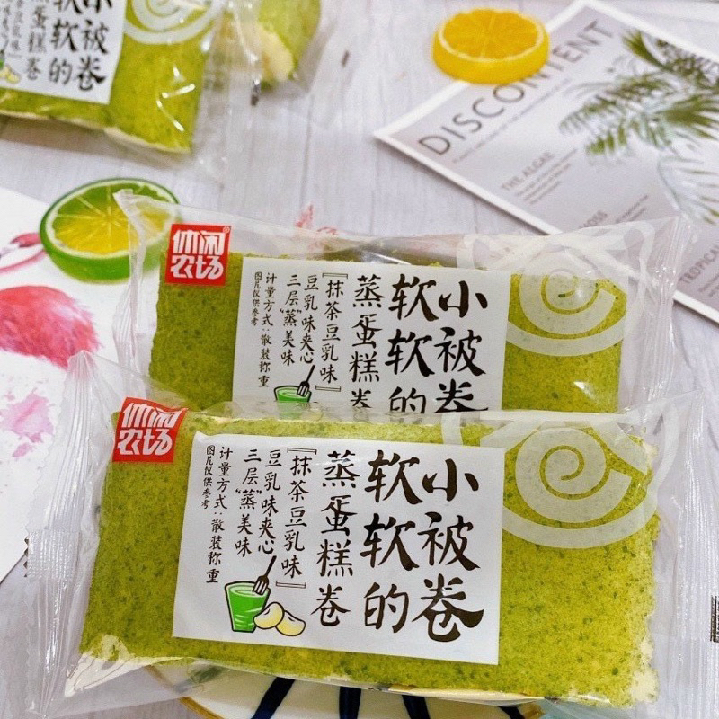 Bánh Bông Lan Cuộn Kem Tươi 80gr