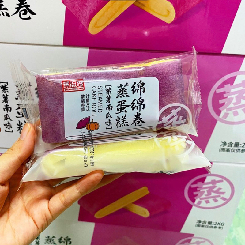 Bánh Bông Lan Cuộn Kem Tươi 80gr