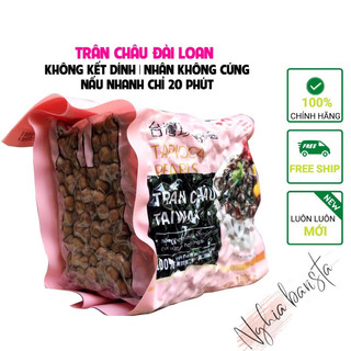 Trân châu đen caramel taiwan đại địa đài loan - gói 1kg