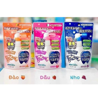 XỊT CHỐNG SÂU RĂNG HAMIKEA NHẬT BẢN