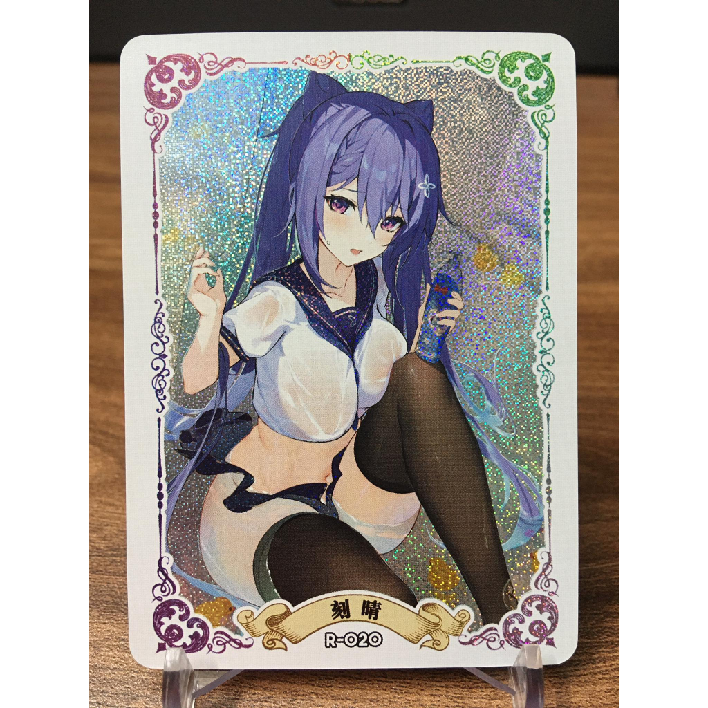 (Rain15) Thẻ bo góc nhân vật Keqing – Genshin Impact