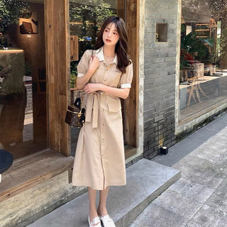 Đầm váy kem cổ trắng thắt eo công sở