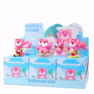 Blindbox gấu dâu