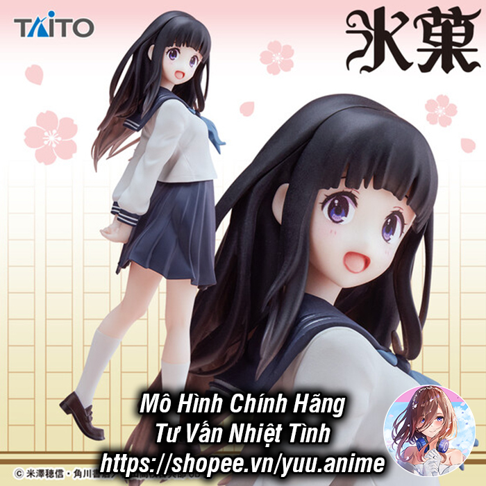 Mô Hình Chitanda Eru - Coreful Figure - Hyouka