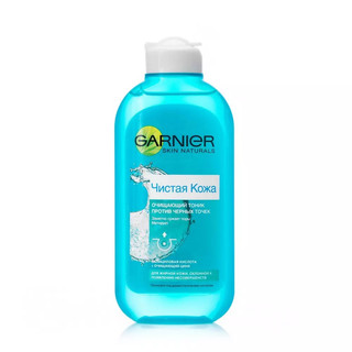 Nước hoa hồng GARNIER ngừa mụn, se khít lcl cho da dầu 200ml