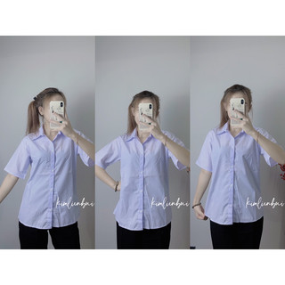 [sm1] Sơ Mi Trắng Xanh Form Nhỏ