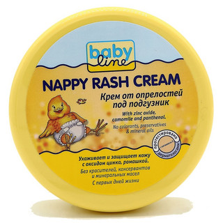 Kem chống hăm Babyline hoa cúc La Mã cho bé