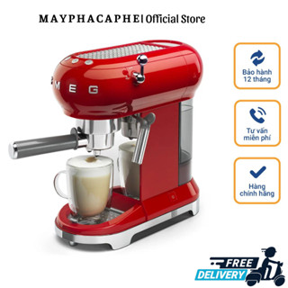 Máy Pha Cà Phê Smeg, Máy Pha Cafe, Espresso, Capuccino, Smeg Coffee Machine, Dung Tích 1L, Nhập Đức, BH 12 Tháng