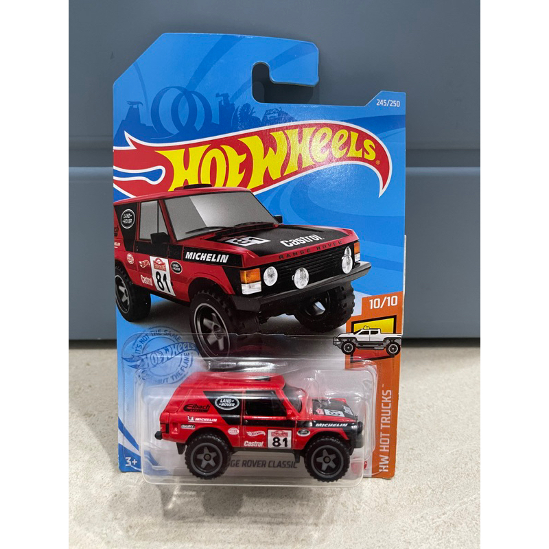 Xe mô hình đồ chơi cơ bản Hotwheels 1:64 - Range Rover Classic