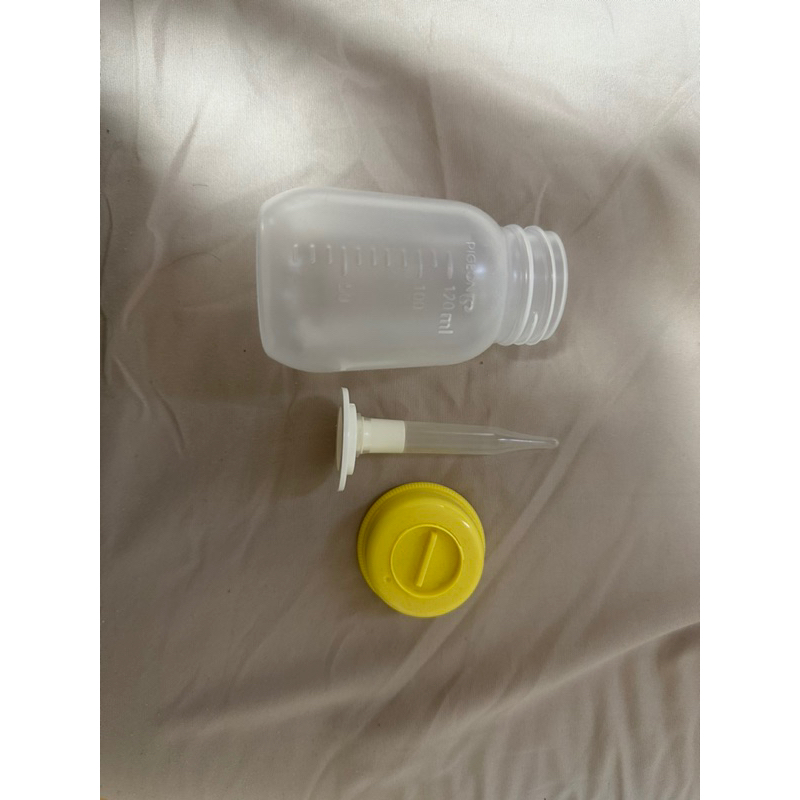 Bình bón sữa Pigeon