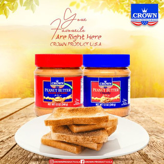 Bơ đậu phộng 340g – Crown