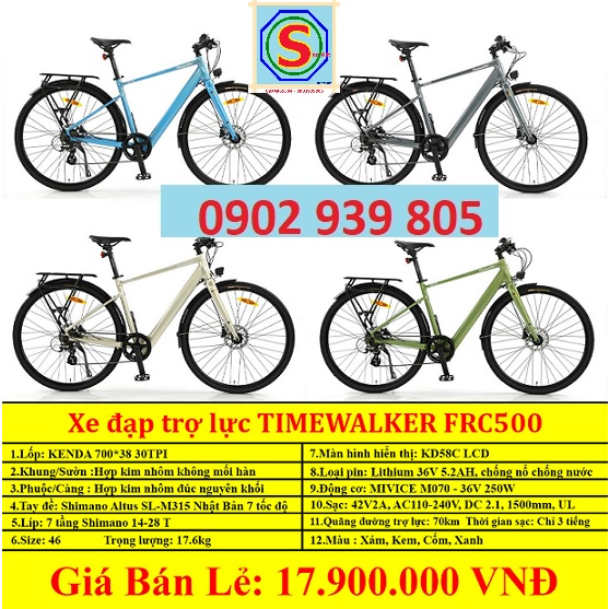 Xe Đạp Trợ Lực Điện TimeWalker FRC500