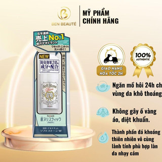 Lăn nách đá khoáng Soft Stone Nhật Bản 20g
