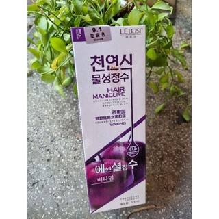 Nhuộm phủ bóng trái cây hàn quốc cao cấp 500ml🥰🥰