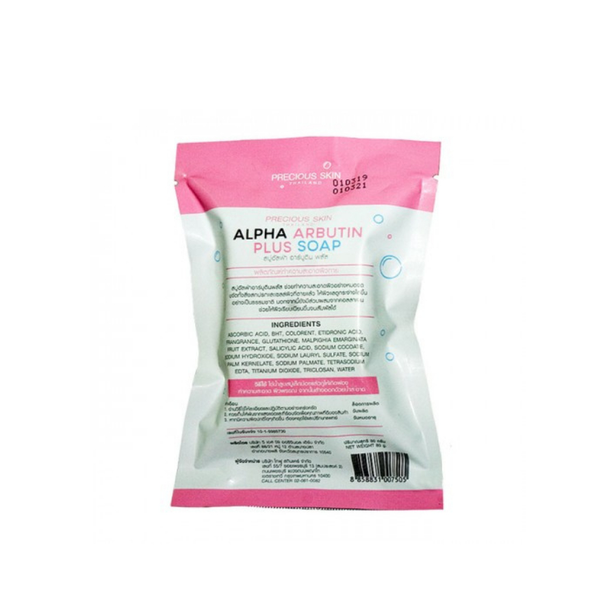 Xà Phòng Tắm Trắng Alpha Arbutin Thái Lan 80g