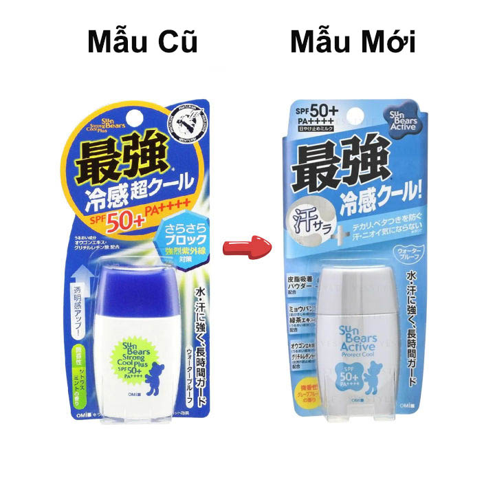 Kem Chống Nắng Omi Sun Bears Strong Cool Plus , Super Plus SPF 50+ 30g  của Nhật