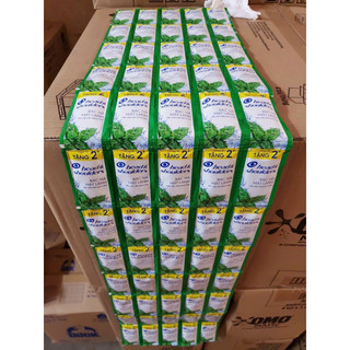 Combo 5 dây  Dầu gội Head Shoulders mát lạnh bạc hà