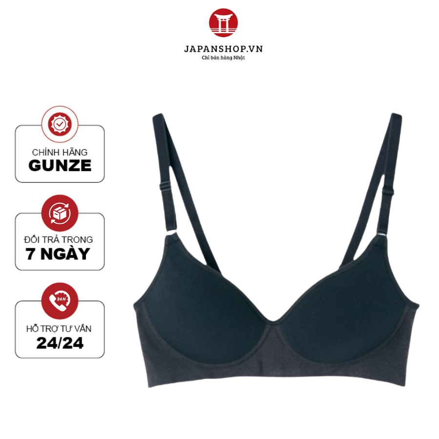 Áo lót nữ không gọng trơn, áo lót định hình ngực Organic Cotton kháng khuẩn nội địa Nhật Fitte Kireilabo Gunze KB4092N