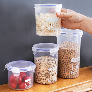  Hộp nhựa có nắp đựng thực phẩm các loại hạt gia vị ngũ cốc có nhiều dung tích tiện DN143 