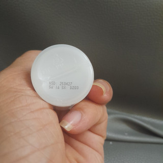 (mini 20ml) Dung Dịch Dưỡng Ẩm Hada Labo