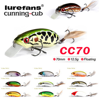 Mồi crank lớn CC70 chính hãng Lurefans câu lóc chẽm HKN Fishing