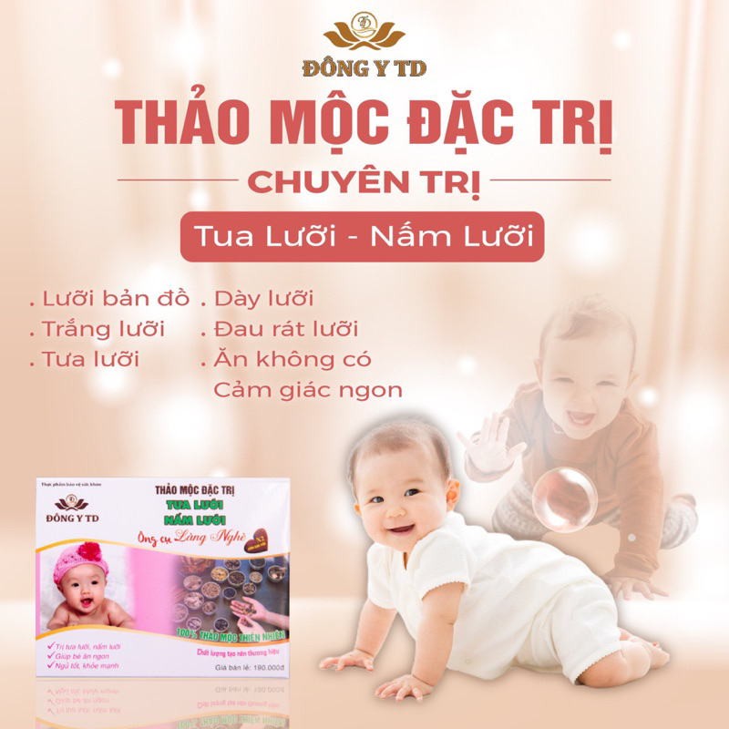 Nấm lưỡi, tưa lưỡi ông cụ làng nghè