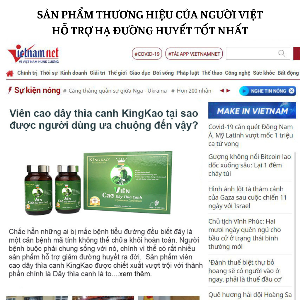 Dây thìa canh Lá To Kingkao viên nén cao cấp hỗ trợ hạ tiểu đường ngăn biến chứng giảm huyết áp mỡ máu men gan cao