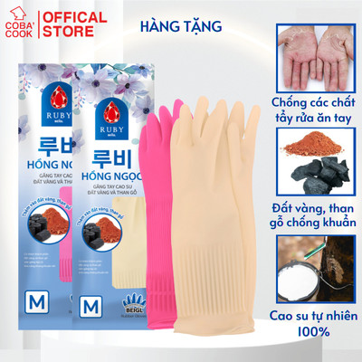 [Hàng Tặng] Bộ 2 Đôi Găng Tay Ruby Hàn Quốc Thương Hiệu BEIGL 37cm