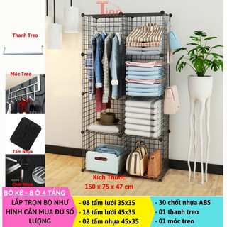 Tấm lưới sắt lắp ghép đa năng -Tặng chốt