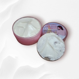 Kem body phấn thailand dưỡng siêu trắng mịn da - khử thâm cấp tốc hủ 350 gam