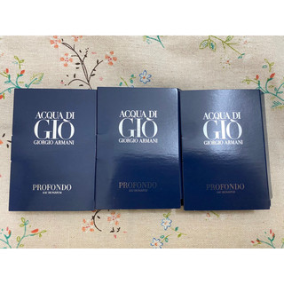 Nước hoa Nam Gio Profondo 1,2ml