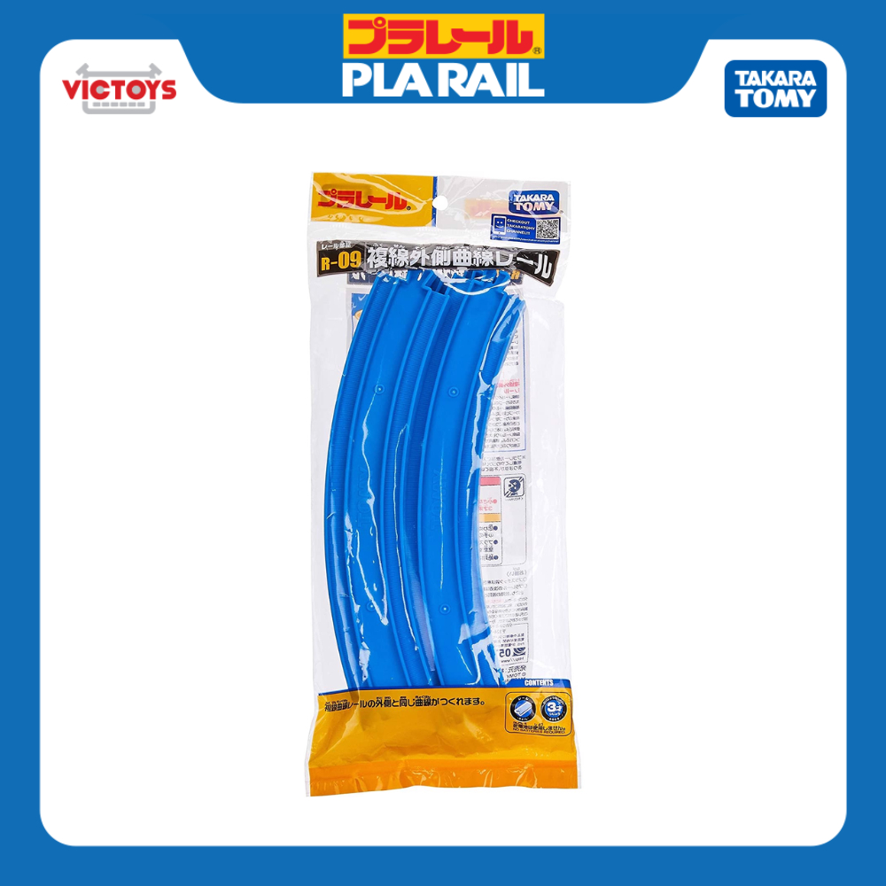 Thanh Nối Đường Ray PLARAIL R-09 Curve Rail - Double Track 112617 Chính Hãng Takara Tomy - Victoys