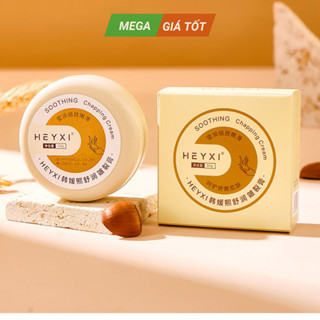 Kem Dưỡng Ẩm Phục Hồi Nứt Nẻ Gót Chân, Kem Ngăn Ngừa Nứt Nẻ Gót Chân Heyxi Hộp 20g Hiệu Quả Sau 5 Ngày Sử Dụng