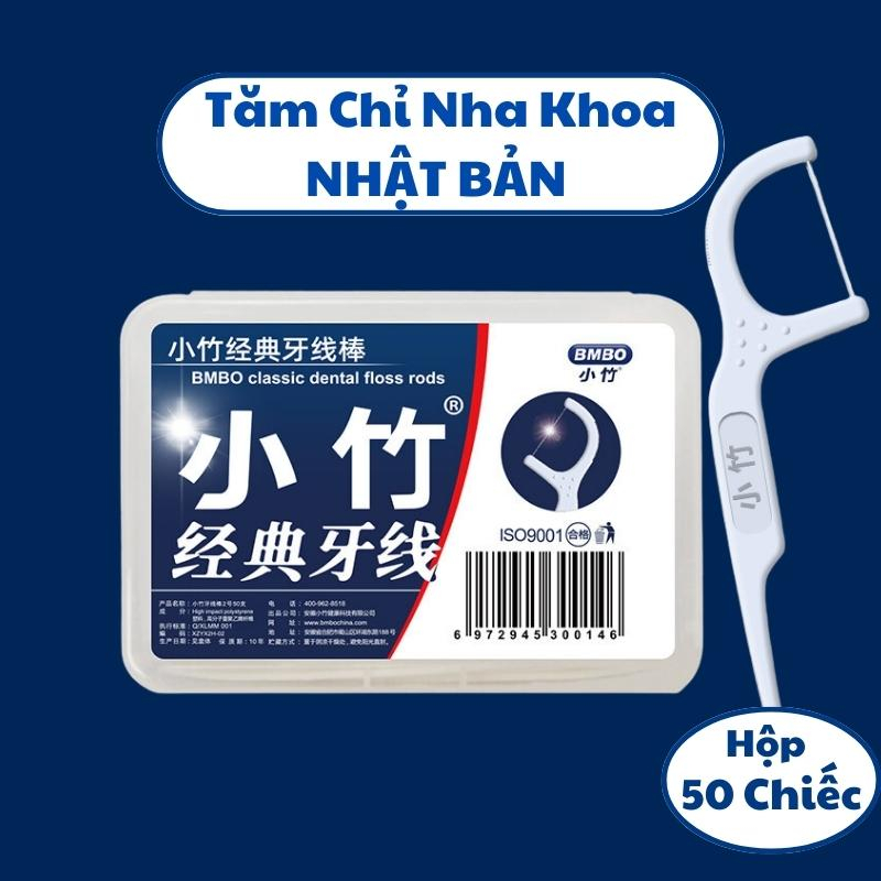 Tăm Chỉ Nha Khoa Bạc Hà Gói 50 Cây Loại Sạch Mảng Bám Thức Ăn Nằm Sâu Trong Kẽ Răng Ngăn Ngừa Hôi Miệng Sâu Răng