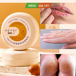 Kem Dưỡng Phục Hồi Nứt Nẻ Gót Chân, Kem Ngăn Ngừa Nứt Nẻ Gót Chân Heyxi Hộp 20g Hiệu Quả Sau 5 Ngày Sử Dụng