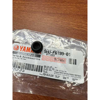 💫🇻🇳🏆NÚT CAO SU BỢ CỔ 5HU EXCITER 2010 4SỐ 5SỐ 135 JUPITER YAMAHA HÃNG