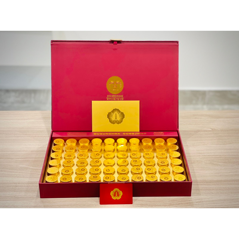 An Cung Chính Phủ Hàn Quốc Korean Red Ginseng Mugunghwa Gongjinbo Giúp Bổ Não, Chống Đột Quỵ Tai Biến Hộp 60 Viên