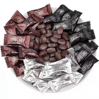 Kẹo Cà Phê Sữa Coffee Candy Pamiriter 70g Đài Loan