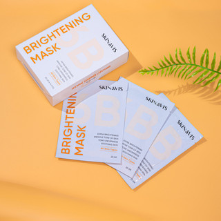Hàng công ty - mặt nạ trắng sáng da skinavis brightening mask giảm thâm sạm nám đốm nâu